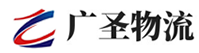 深圳到裕华区物流公司